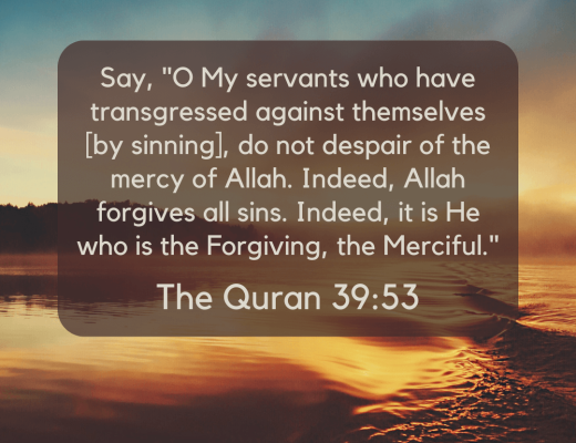 #559 The Quran 39:53 (Surah az-Zumar)