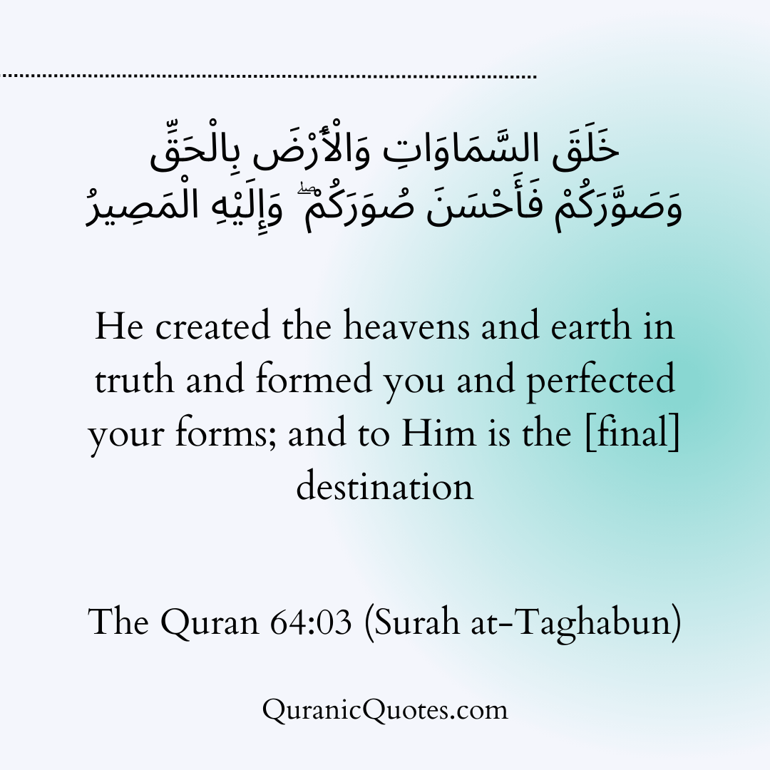 Quranic Quotes in English 587