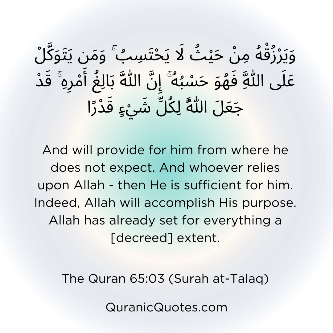 Quranic Quotes in English 590
