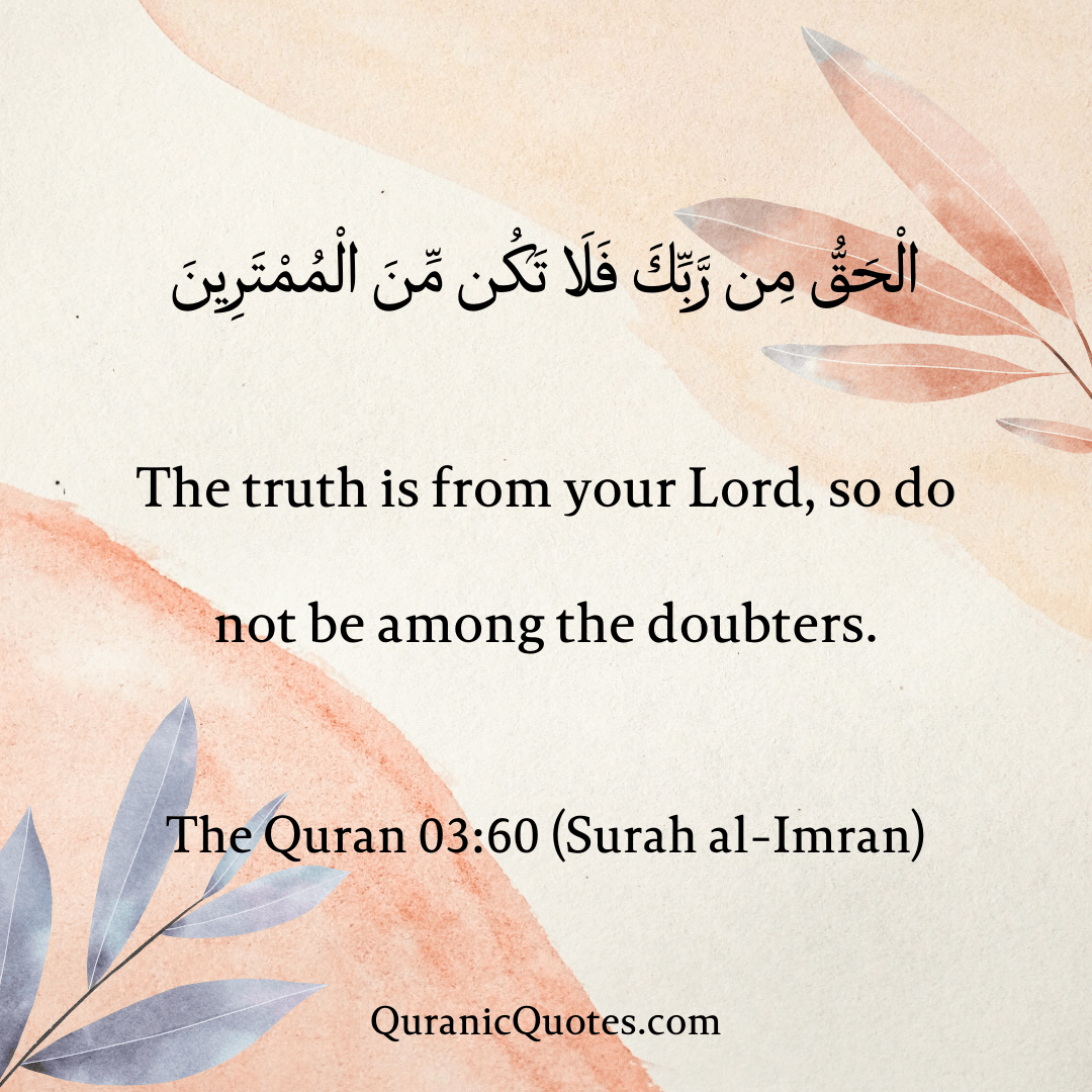 Quranic Quotes in English 592