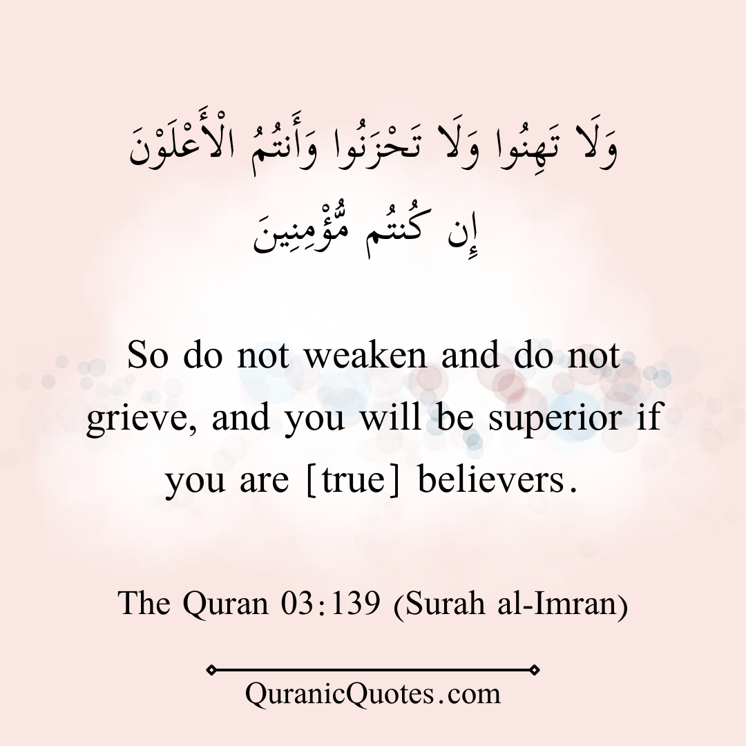 Quranic Quotes in English 593