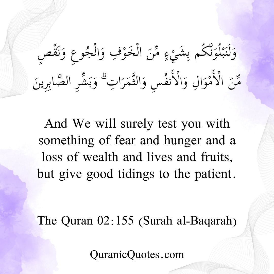 Quranic Quotes in English 601