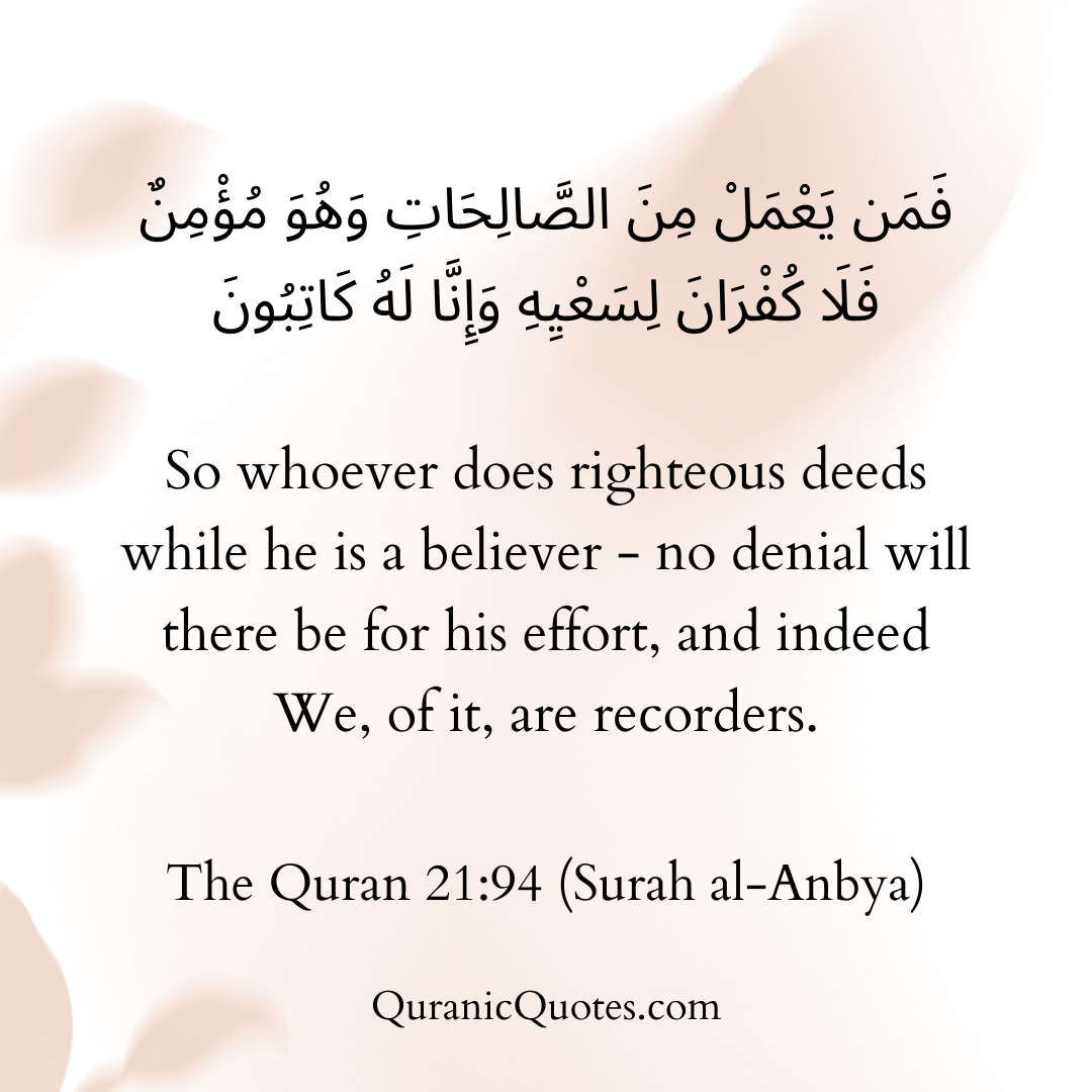 Quranic Quotes in English 604