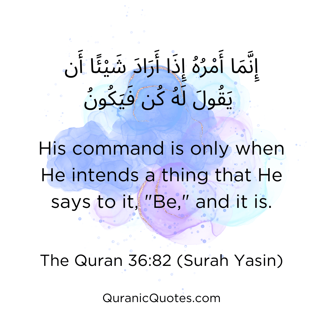 Quranic Quotes in English 606