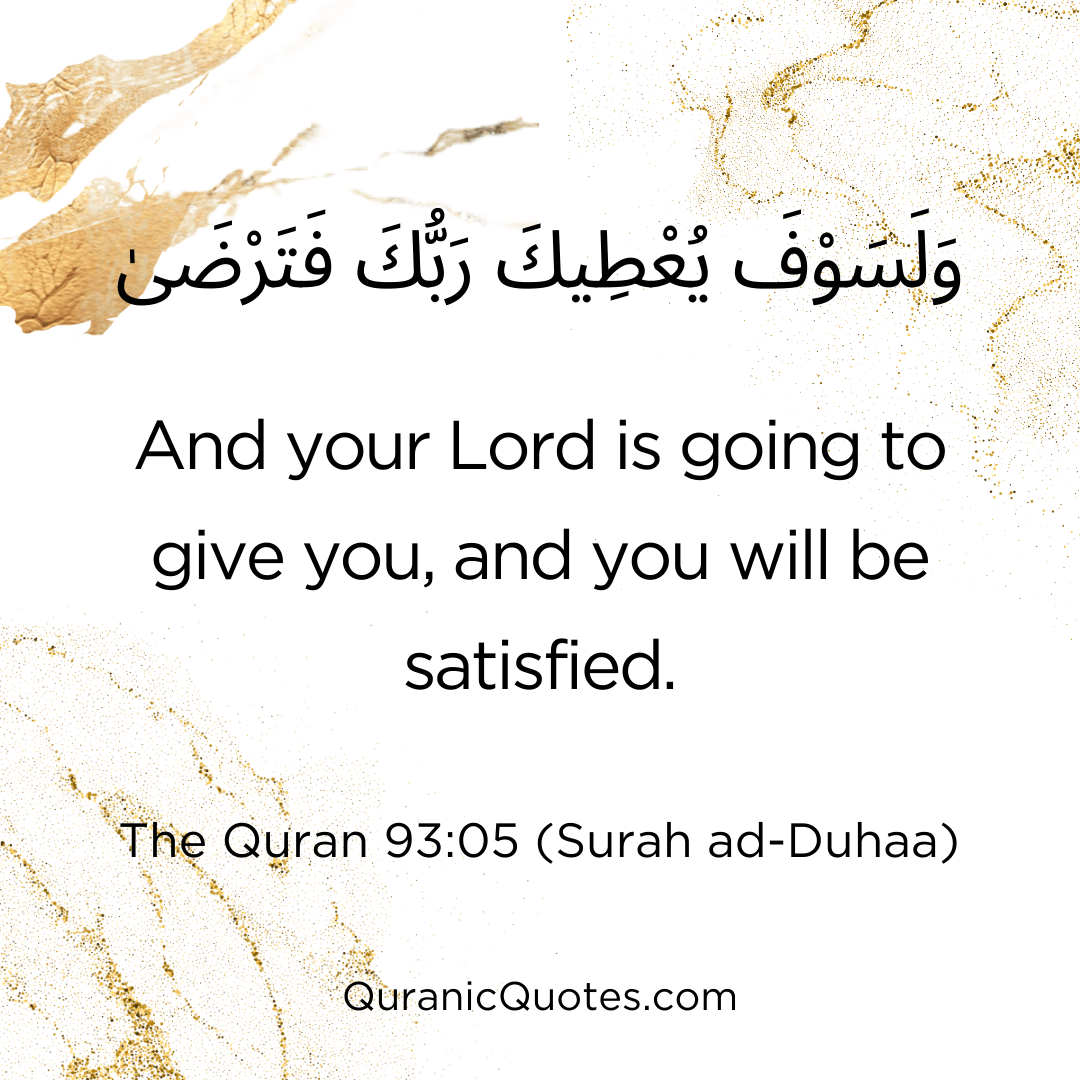 Quranic Quotes in English 608