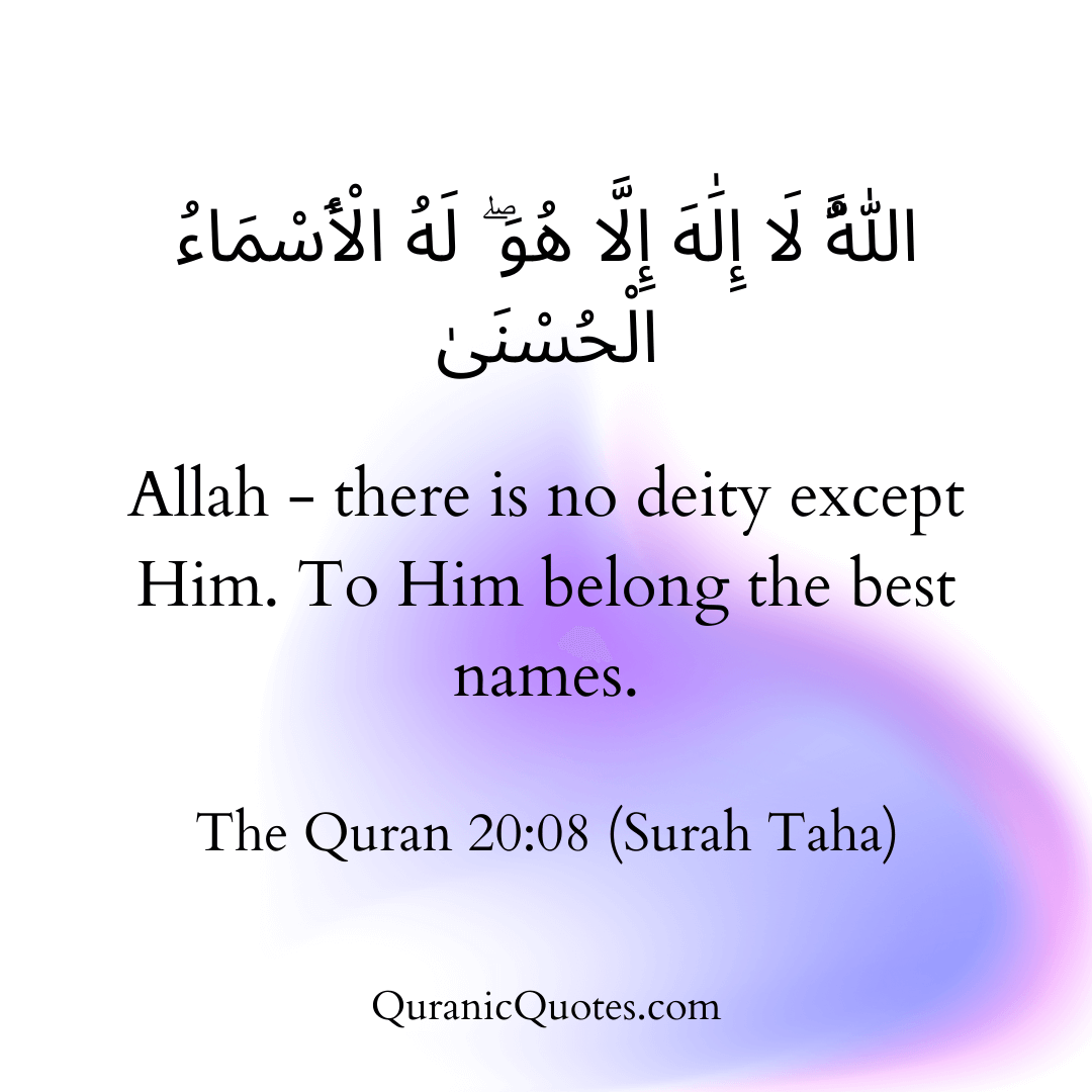 Quranic Quotes in English 616