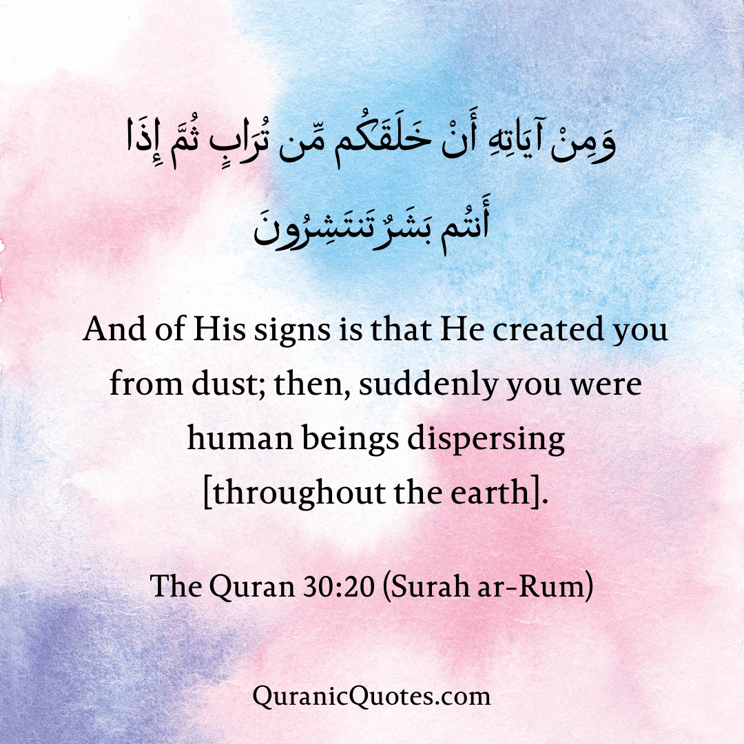 Quranic Quotes in English 624